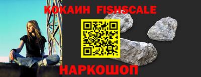прущие грибы Янаул