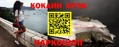 mdma Ярцево