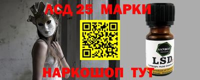 mdma Ярцево