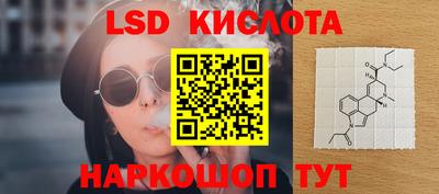 mdma Ярцево