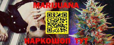 MDMA Premium VHQ Анжеро-Судженск