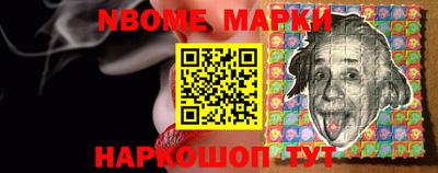 прущие крисы Ярославль