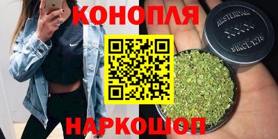 прущие крисы Ярославль