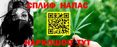 mdma Ярцево