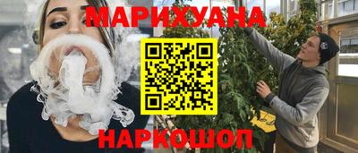 прущие крисы Ярославль