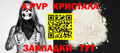 mdma Ярцево