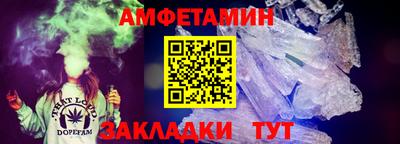 прущие крисы Ярославль