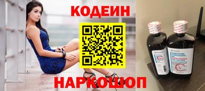 прущие грибы Янаул