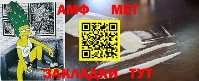 прущие крисы Ярославль