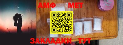 mdma Ярцево