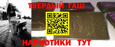 mdma Ярцево