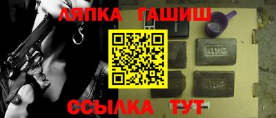 прущие крисы Ярославль