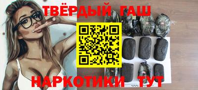 прущие грибы Янаул