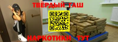 прущие крисы Ярославль