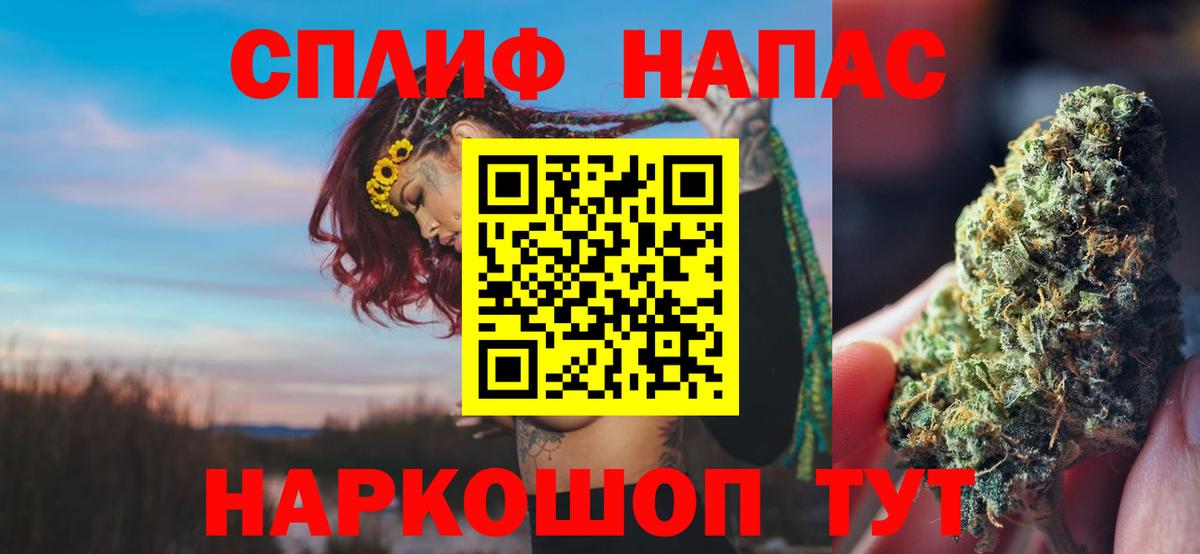 Шишки марихуана семена  Каннабис сатива  Каннабис ГИДРОПОН  Бузулук  Вход с VPN 